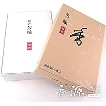 Amazon.co.jp: 松栄堂のお香 芳輪 堀川 渦巻き型 徳用60枚入
